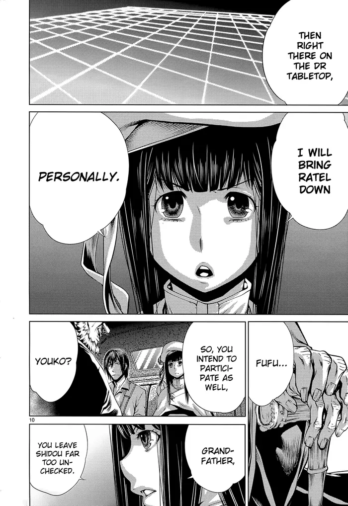 Killing Bites Chapter 7 image 11_optimized